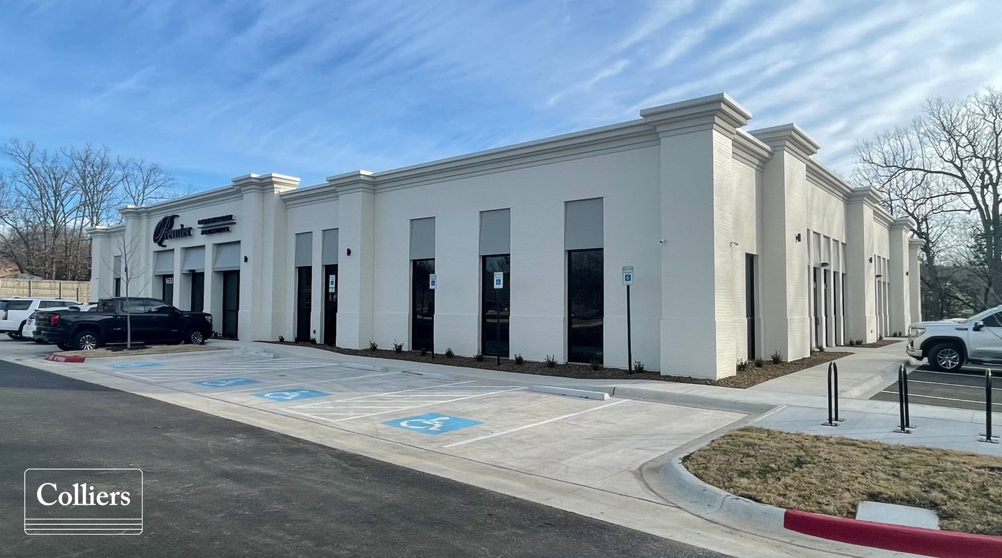 1651 E Stearns St, Fayetteville, AR for lease Building Photo- Image 1 of 4