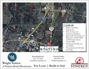 Central Ave, Springboro, OH à louer Photo intérieure- Image 1 de 2