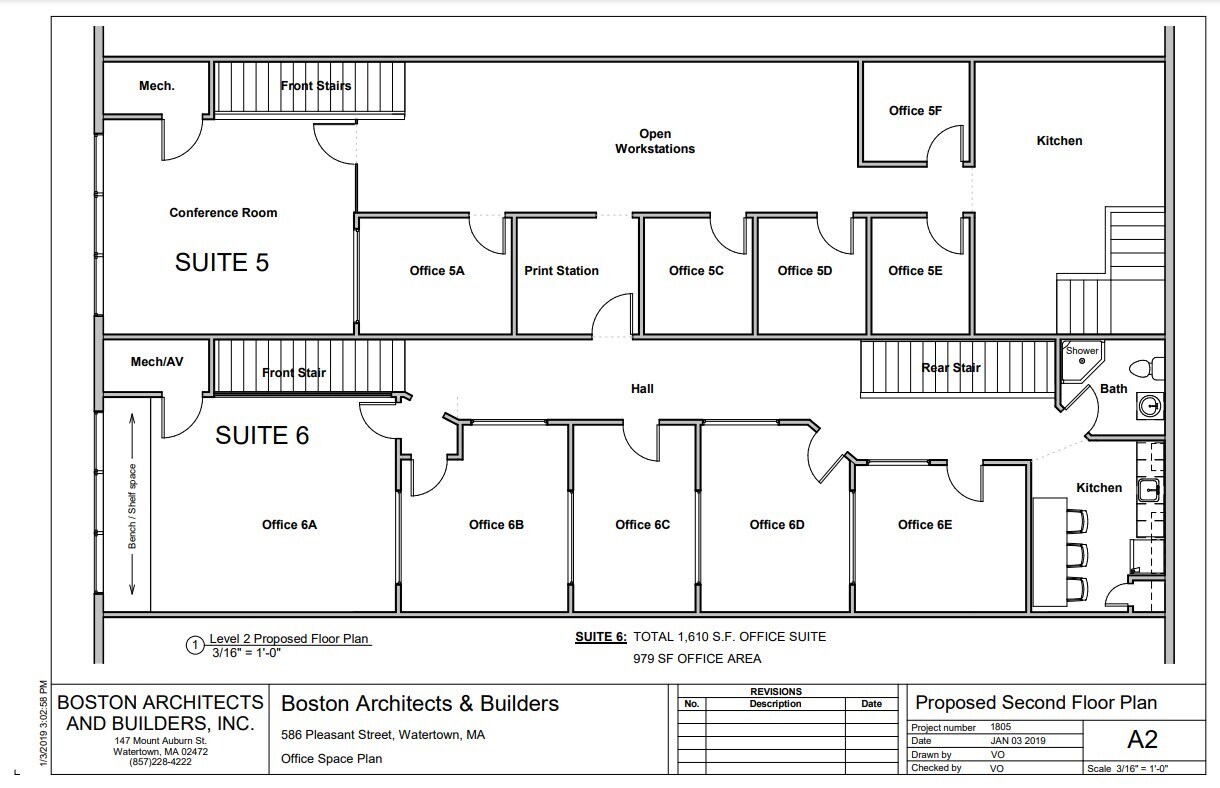 586 Pleasant St, Watertown, MA for lease Floor Plan- Image 1 of 1