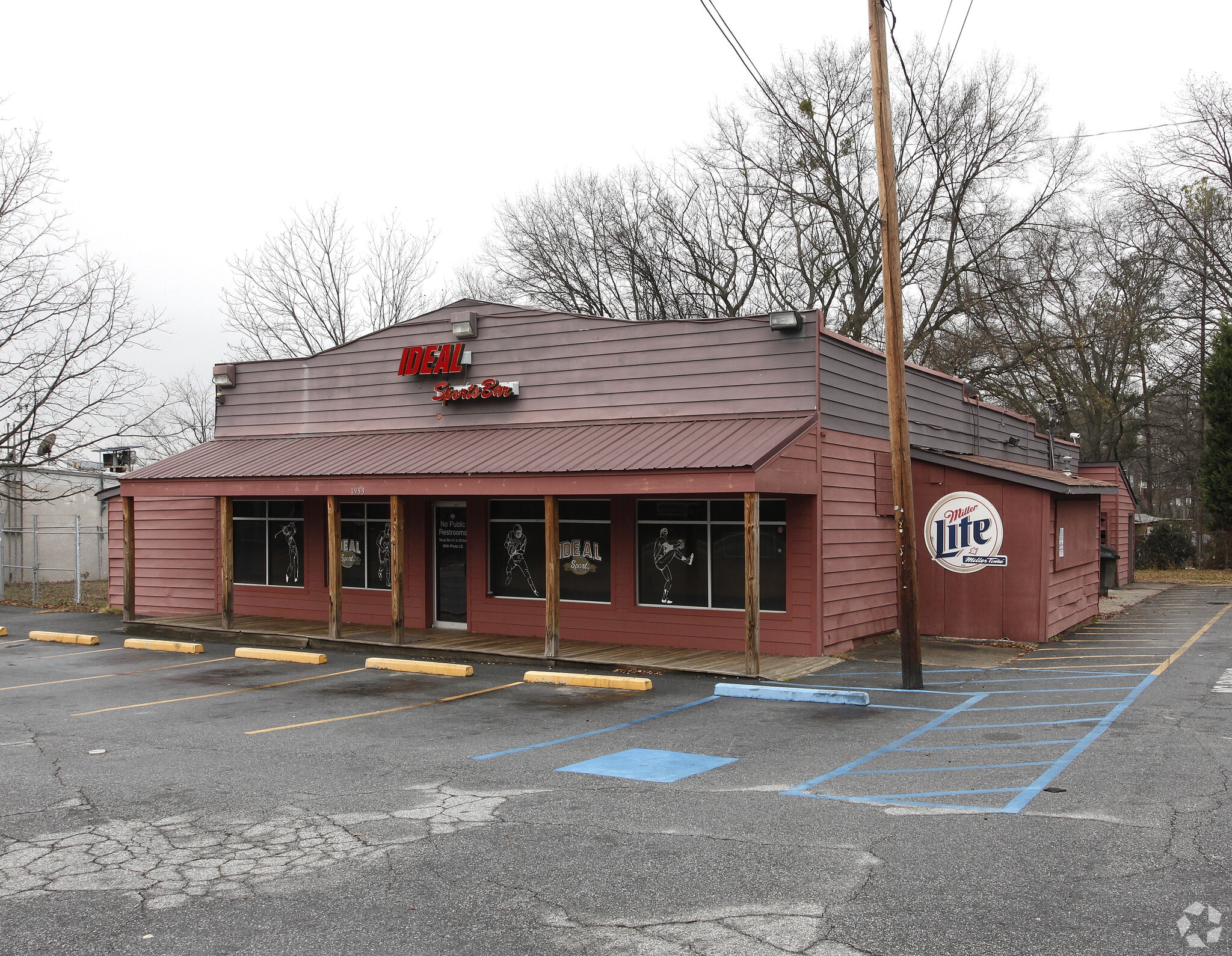 1953 SE Lakewood Ave, Atlanta, GA for sale Building Photo- Image 1 of 3