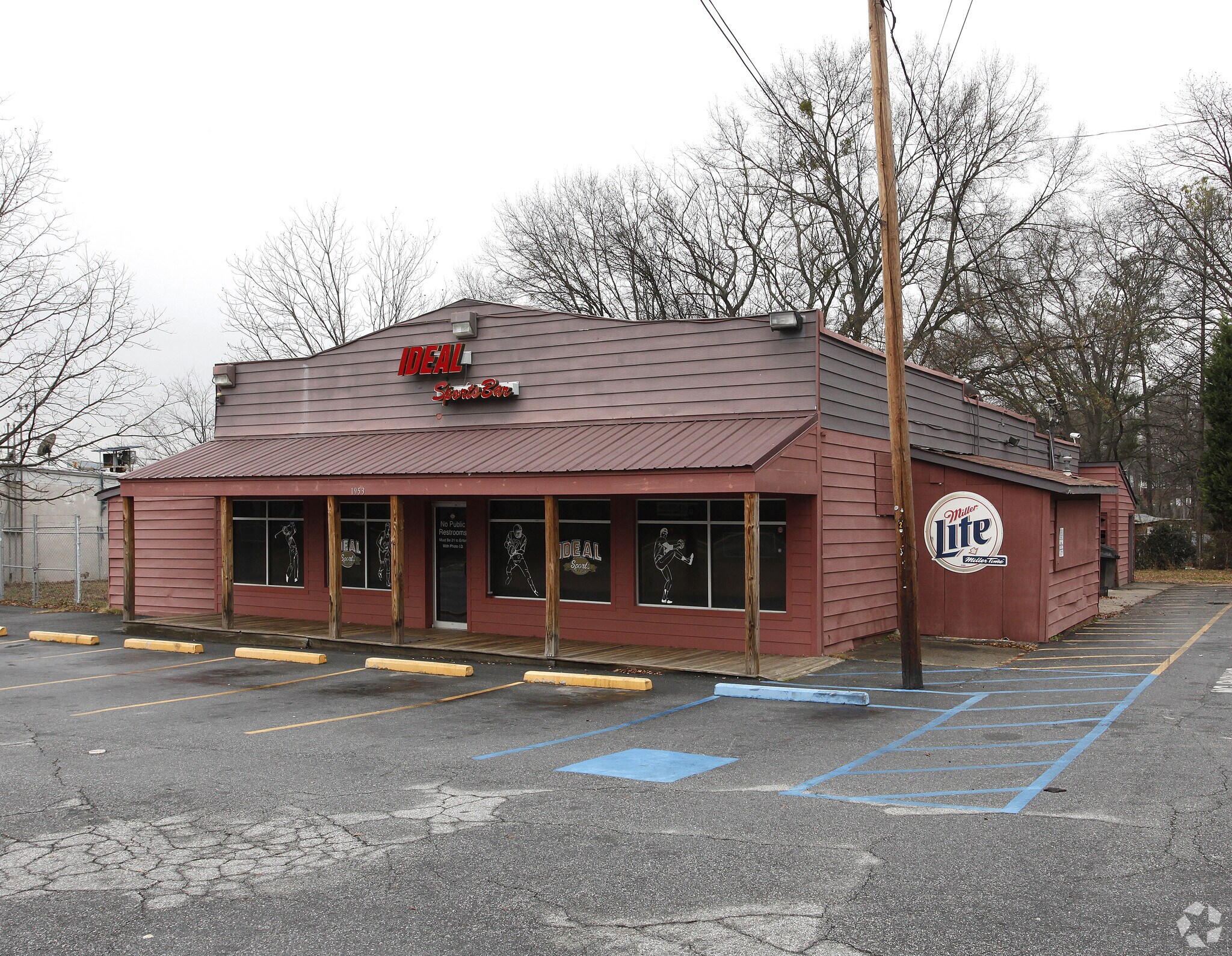 1953 SE Lakewood Ave, Atlanta, GA à vendre Photo du bâtiment- Image 1 de 3