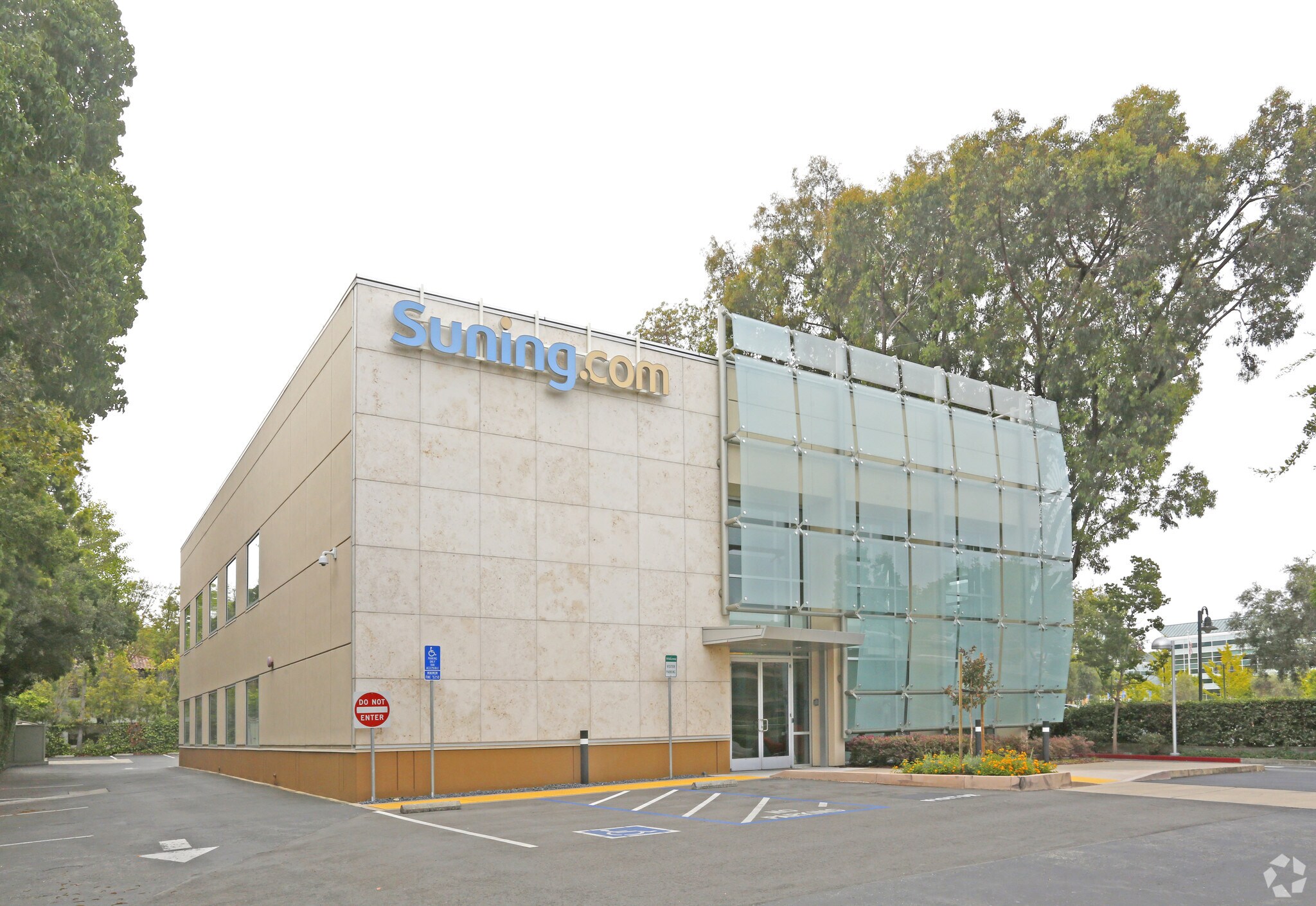 845 Page Mill Rd, Palo Alto, CA for lease Building Photo- Image 1 of 4