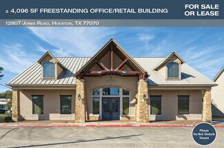 Plus de détails pour 12807 Jones Rd, Houston, TX - Bureau à vendre
