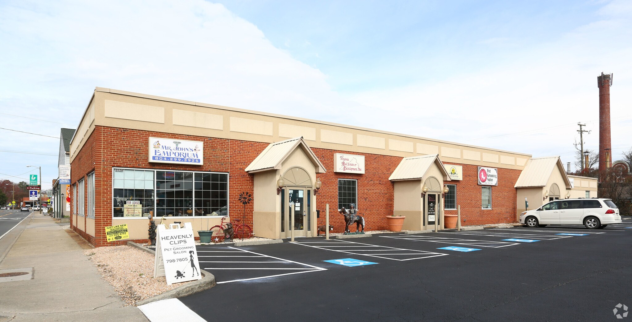 202 England St, Ashland, VA for lease Primary Photo- Image 1 of 7