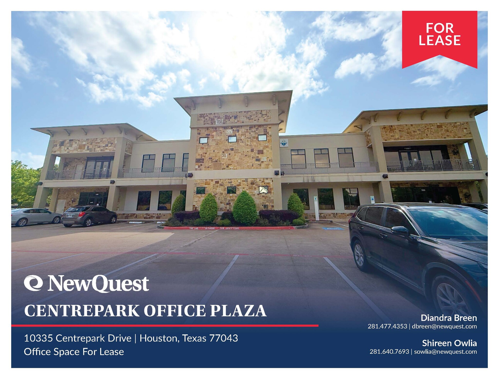 10355 Centrepark Dr, Houston, TX for lease Building Photo- Image 1 of 5
