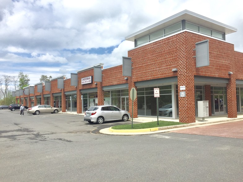 25 Tech Pky, Stafford, VA à louer - Photo du bâtiment - Image 3 de 4