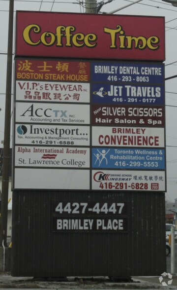 4427-4447 Sheppard Ave, Toronto, ON à louer - Photo du bâtiment - Image 3 de 4