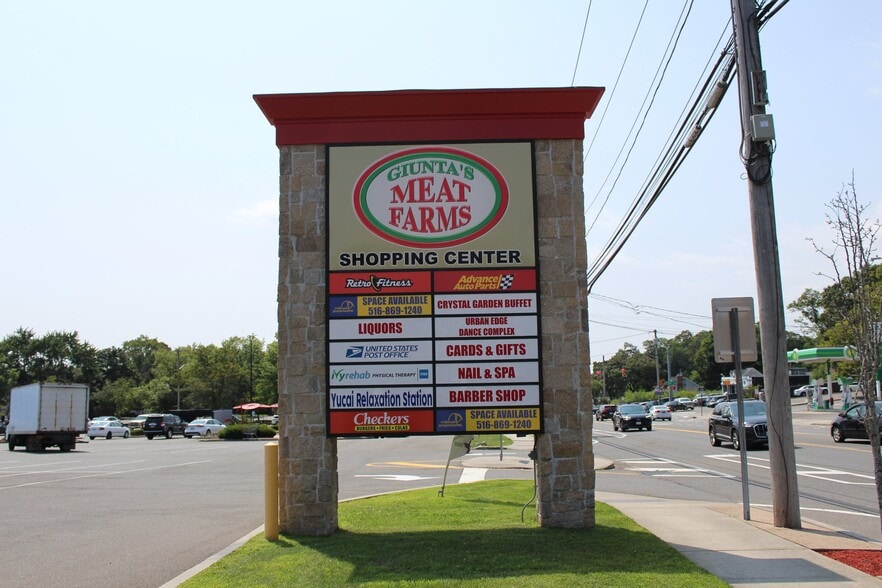 300-318 Portion Rd, Ronkonkoma, NY for lease - Building Photo - Image 2 of 13