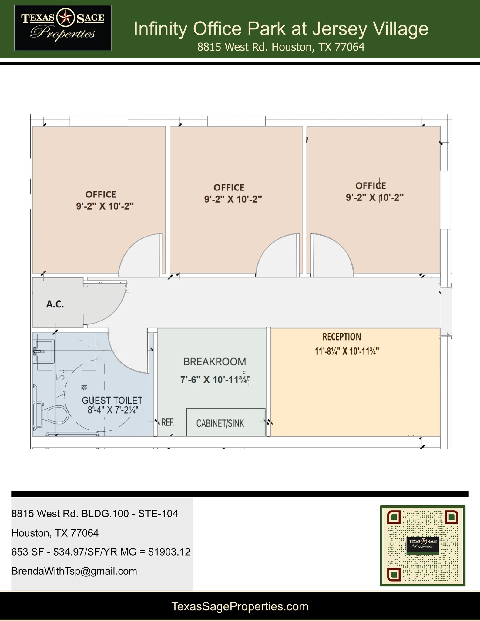 8815 West Rd, Houston, TX for lease Interior Photo- Image 1 of 1