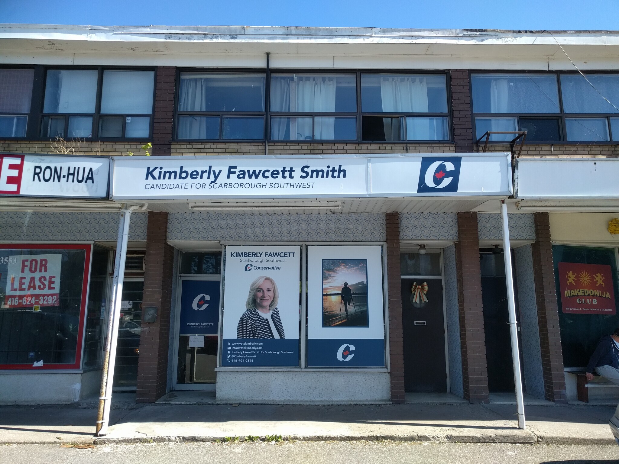 3551 St Clair Ave E, Toronto, ON for sale Primary Photo- Image 1 of 1