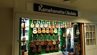 More details for 205 Lewers St, Honolulu, HI - Retail for Lease