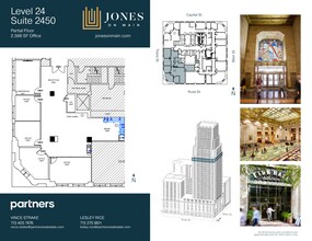712 Main St, Houston, TX for lease Site Plan- Image 2 of 2