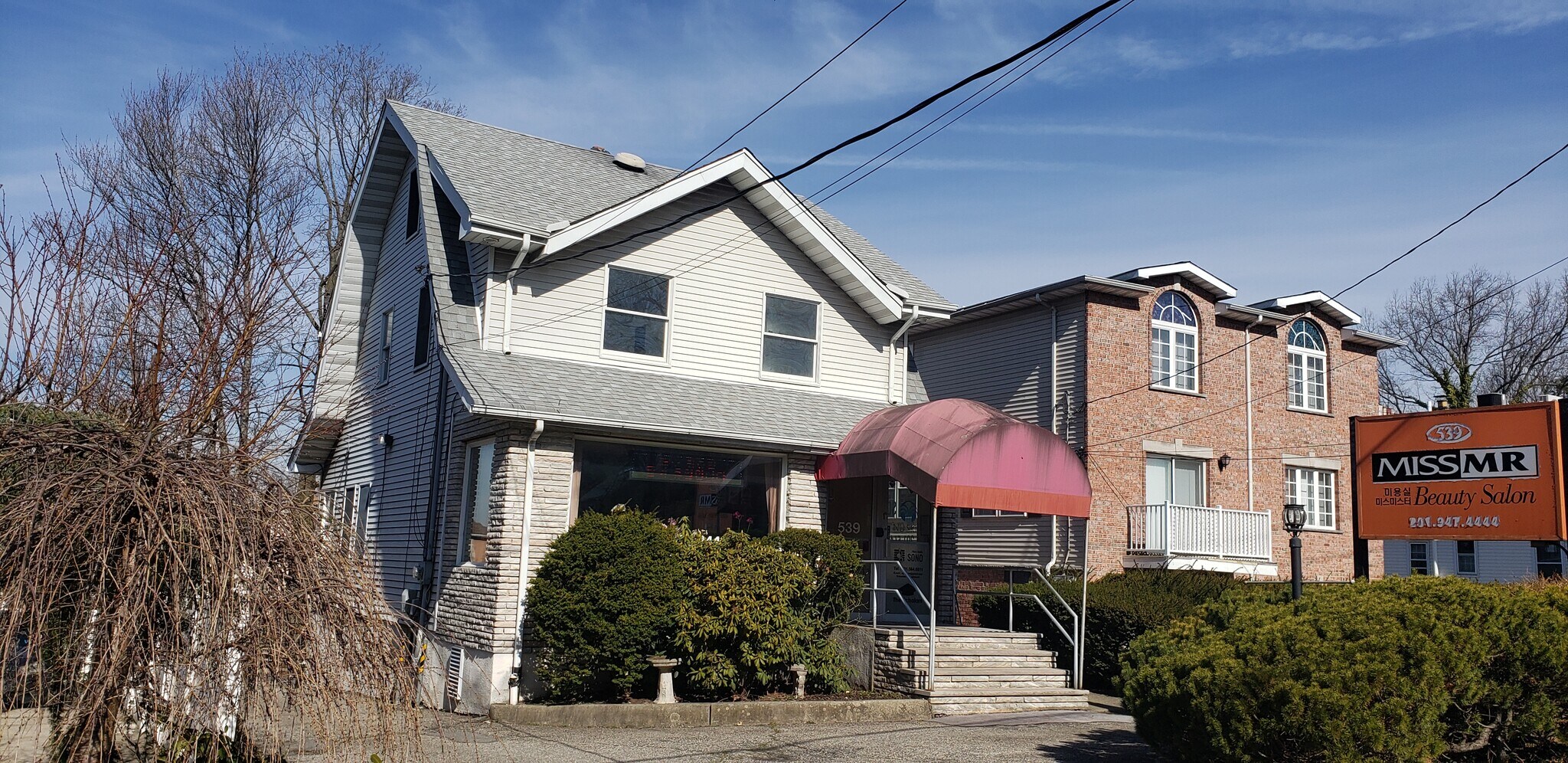 539 Broad Ave, Palisades Park, NJ à vendre Photo du bâtiment- Image 1 de 6