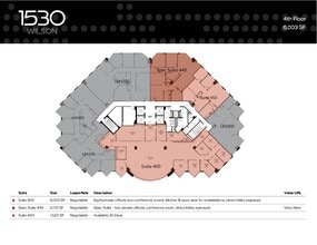 1530 Wilson Blvd, Arlington, VA à louer Plan d’étage- Image 1 de 1