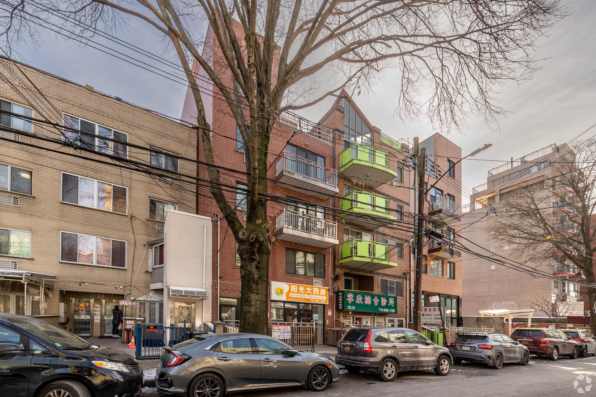 13236 41st Ave, Flushing, NY for sale Primary Photo- Image 1 of 7