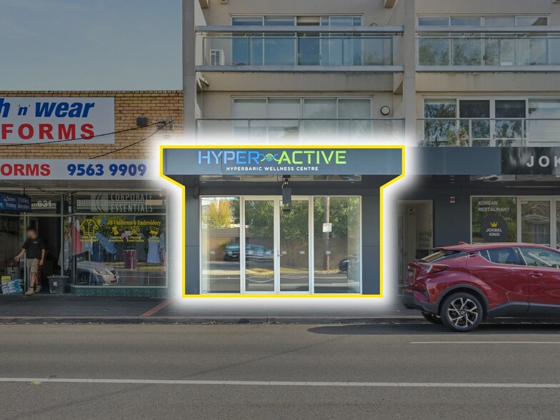 633 Centre Rd, Bentleigh East for sale - Building Photo - Image 2 of 4
