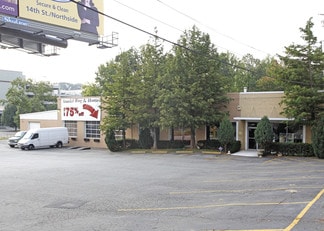 More details for 1088 Huff Rd NW, Atlanta, GA - Industrial for Lease