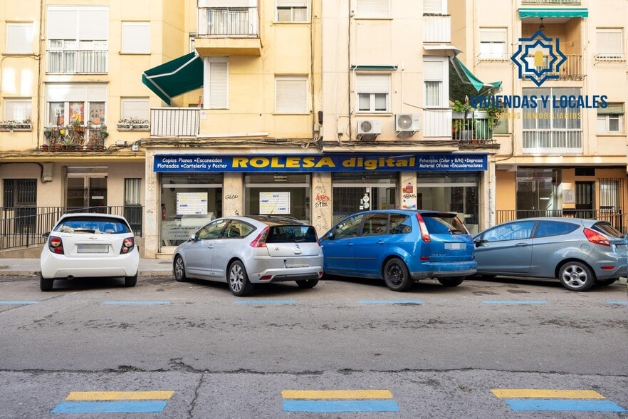Calle Ángel Barrios, 3, Granada, Granada for sale - Building Photo - Image 3 of 32