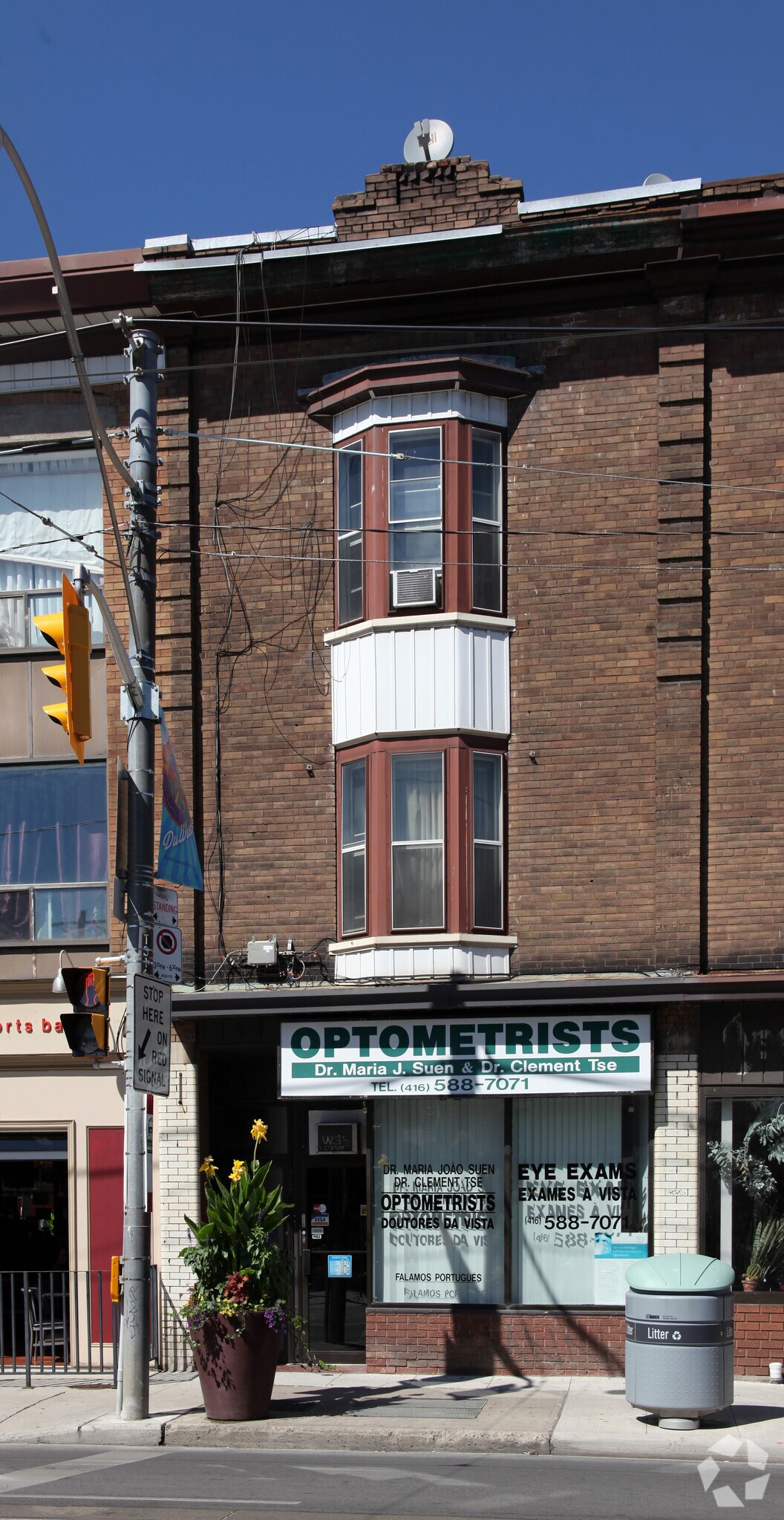 1428 Dundas St W, Toronto, ON for sale Primary Photo- Image 1 of 1