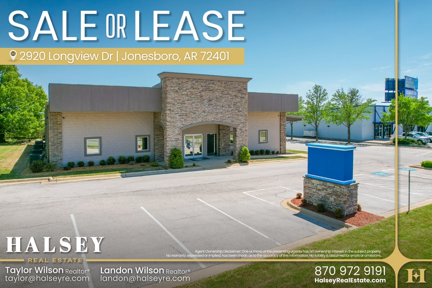 2920 Longview Dr, Jonesboro, AR for sale - Primary Photo - Image 1 of 5