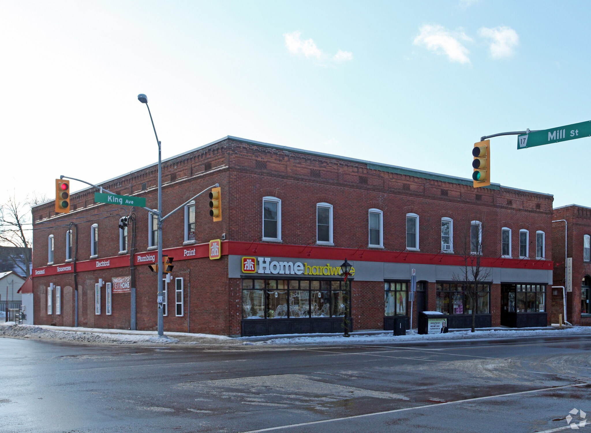 15 King Ave W, Clarington, ON à louer Photo du bâtiment- Image 1 de 27