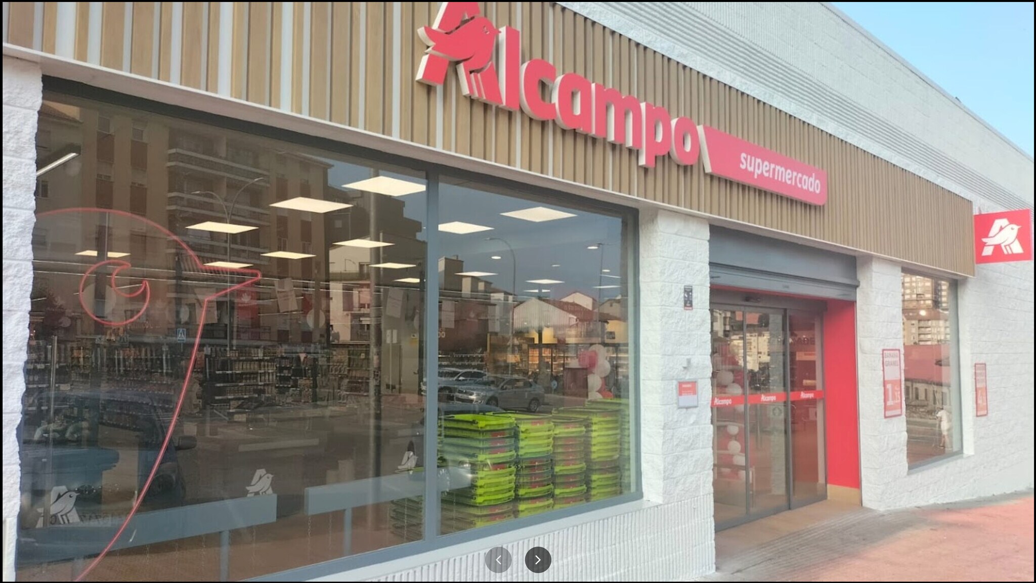 Calle Recreo, 10, Béjar, Salamanca à vendre Photo intérieure- Image 1 de 3