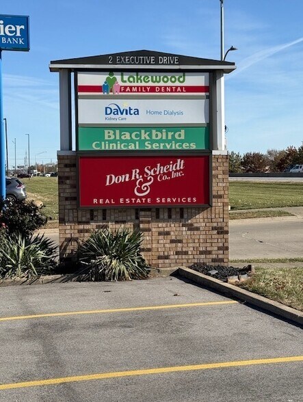 2 Executive Dr, Lafayette, IN à louer - Photo du bâtiment - Image 2 de 3