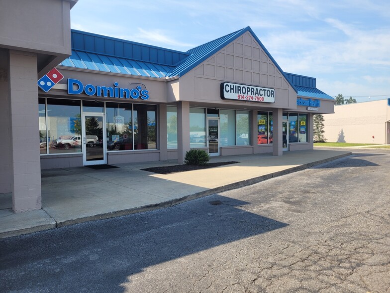 1355-1369 Georgesville Rd, Columbus, OH for lease - Building Photo - Image 3 of 19