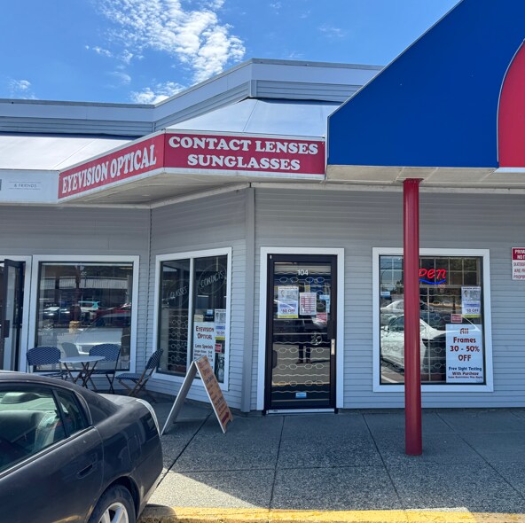 4857 Elliott St, Delta, BC à vendre Photo du bâtiment- Image 1 de 1