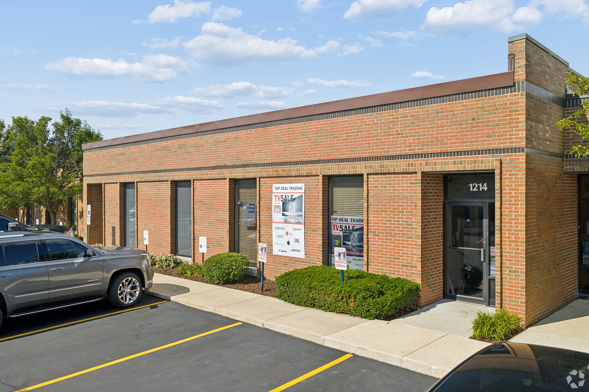 1200-1258 Remington Rd, Schaumburg, IL for lease Building Photo- Image 1 of 33