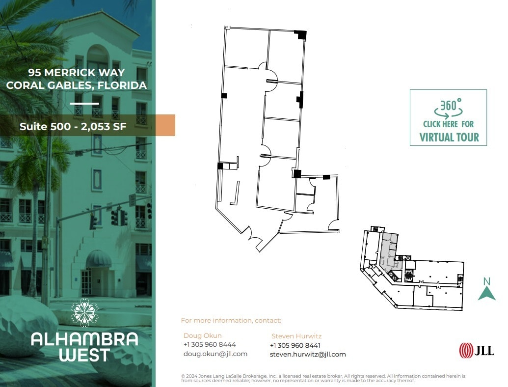 95 Merrick Way, Coral Gables, FL for lease Floor Plan- Image 1 of 1
