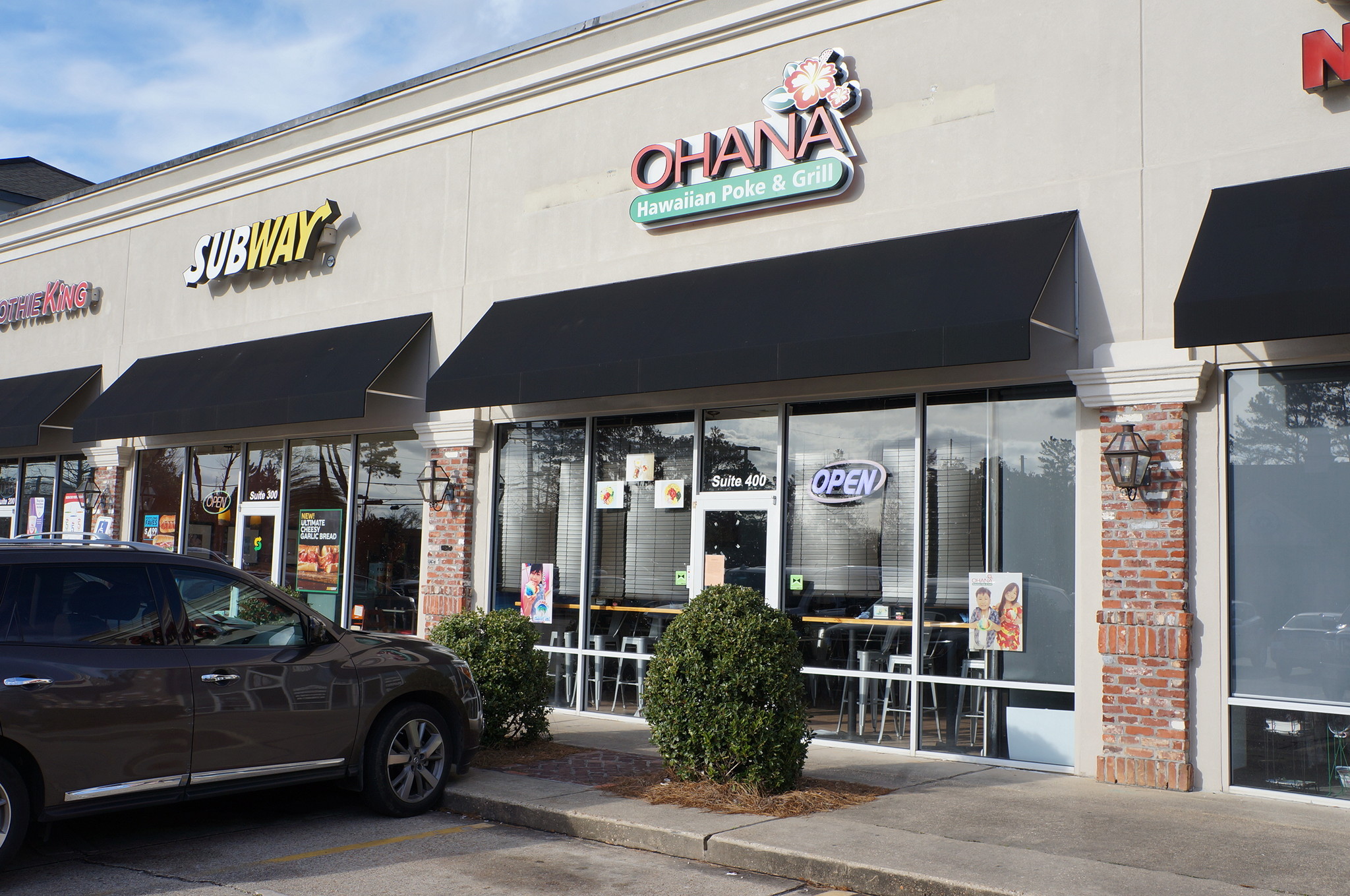 70456 Highway 21, Covington, LA for lease Primary Photo- Image 1 of 2