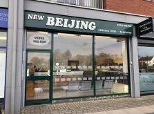 17-22 School Mead, Abbots Langley à vendre - Photo du bâtiment - Image 3 de 3