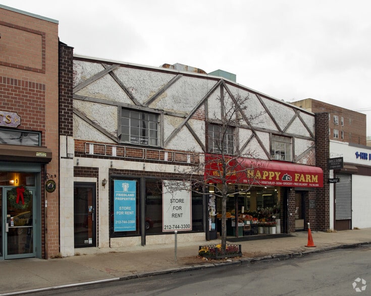 551-555 W 235th St, Bronx, NY à louer - Photo du bâtiment - Image 1 de 3