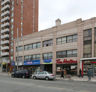 More details for 1801 Eglinton Ave W, Toronto, ON - Office/Retail for Lease