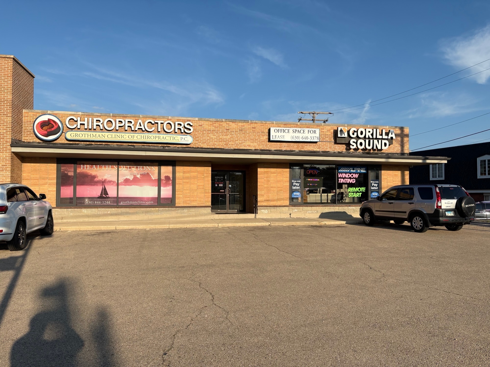 845 N Lake St, Aurora, IL for lease Primary Photo- Image 1 of 2