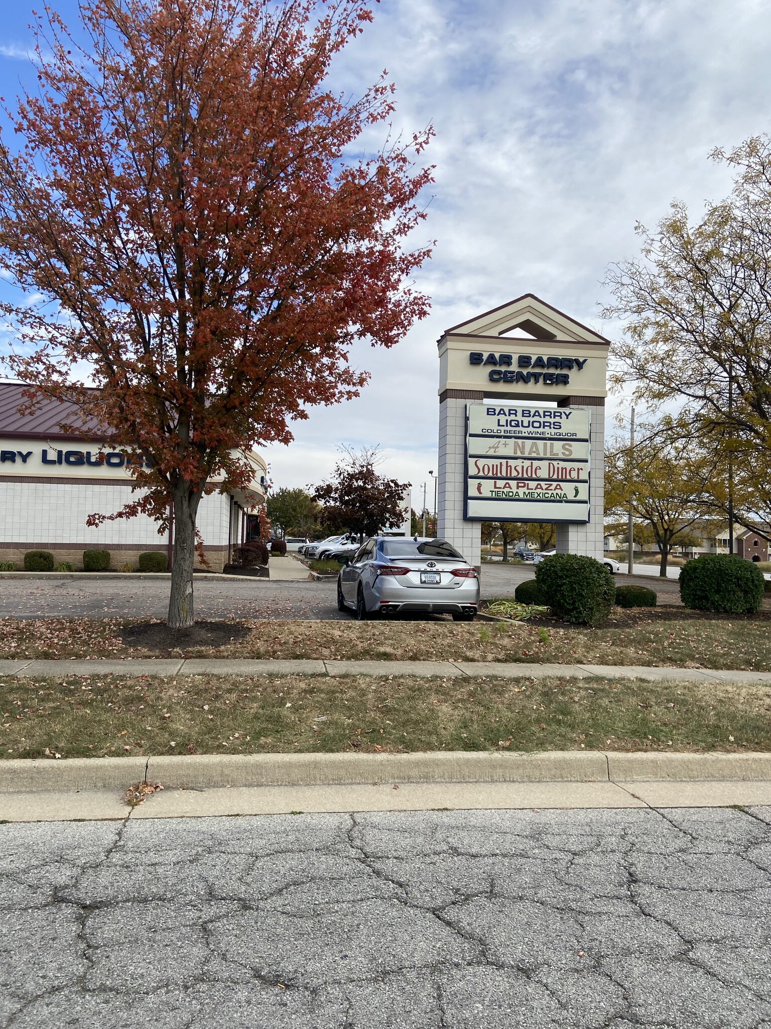 2108 IFCU Way, Lafayette, IN for lease Primary Photo- Image 1 of 46