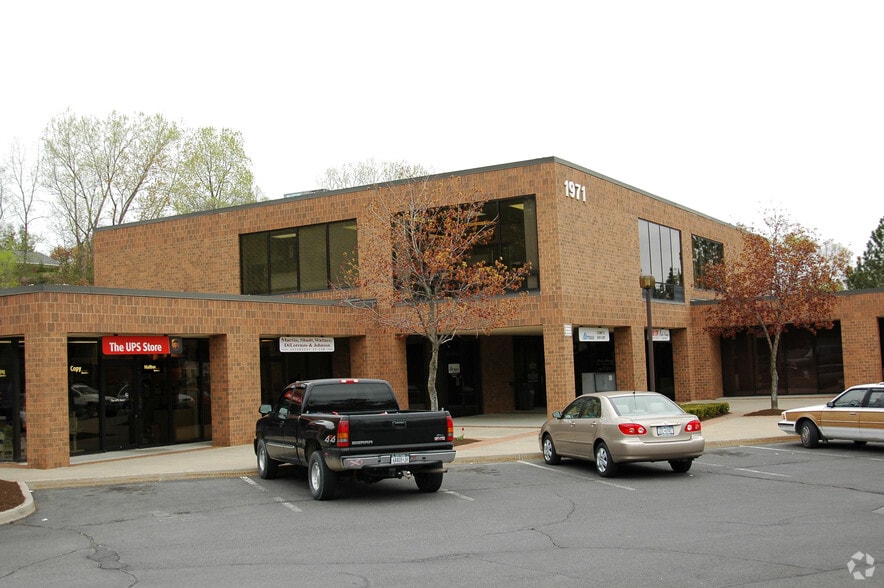 1971 Western Ave, Albany, NY for lease - Building Photo - Image 3 of 7