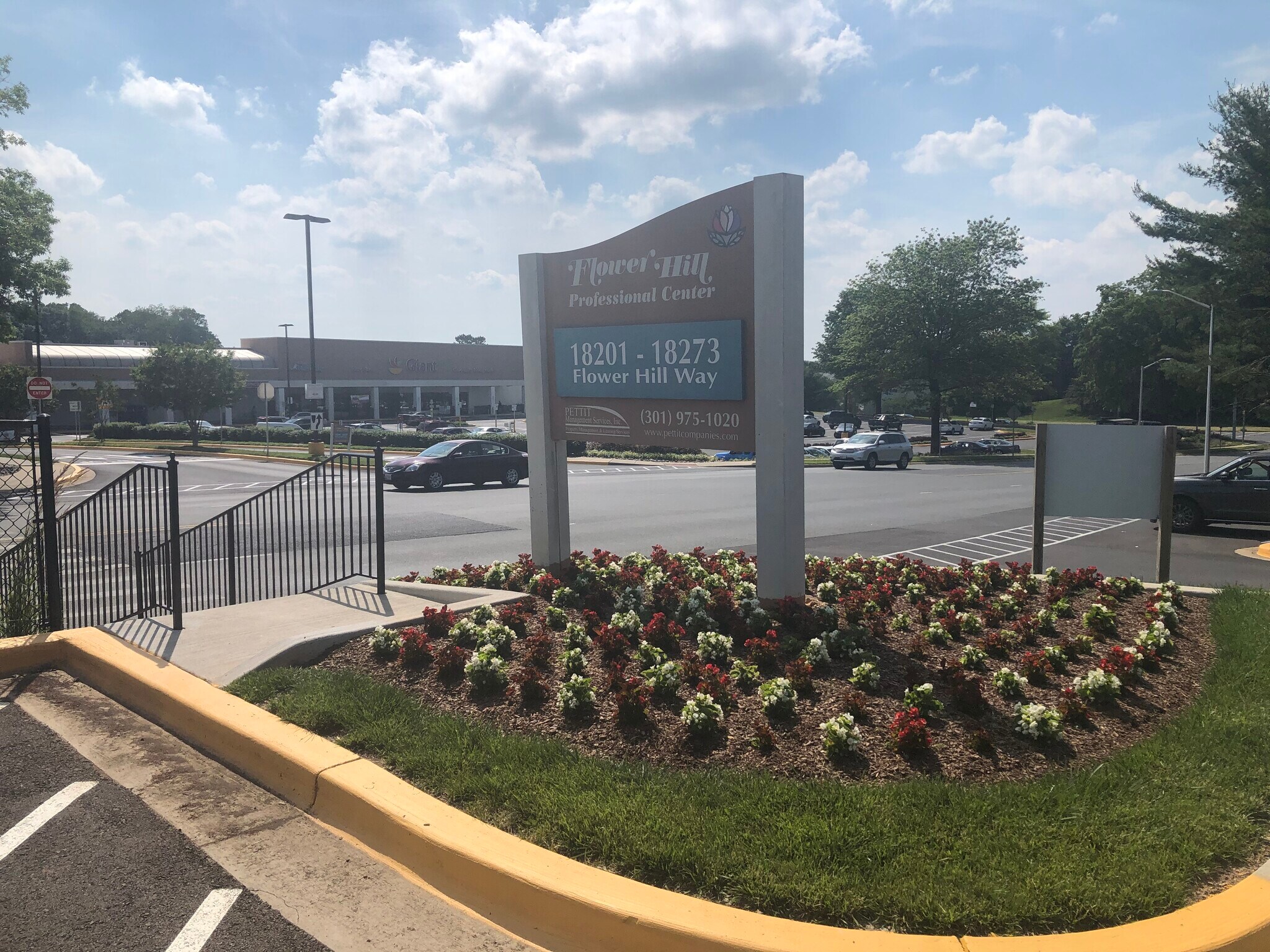 18223-18235 Flower Hill Way, Gaithersburg, MD for lease Primary Photo- Image 1 of 18