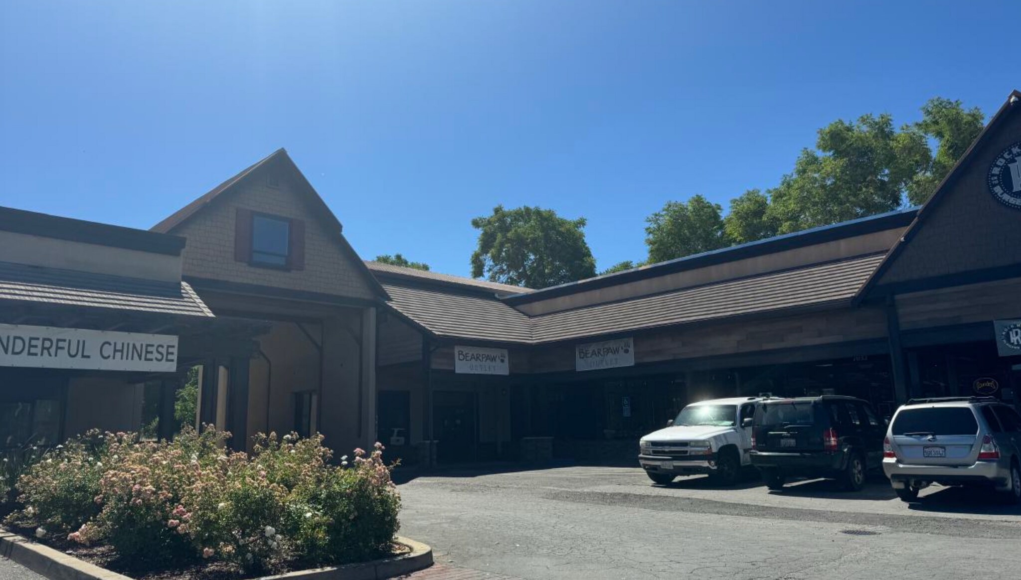 7028-7038 Sylvan Rd, Citrus Heights, CA à louer Photo principale- Image 1 de 3