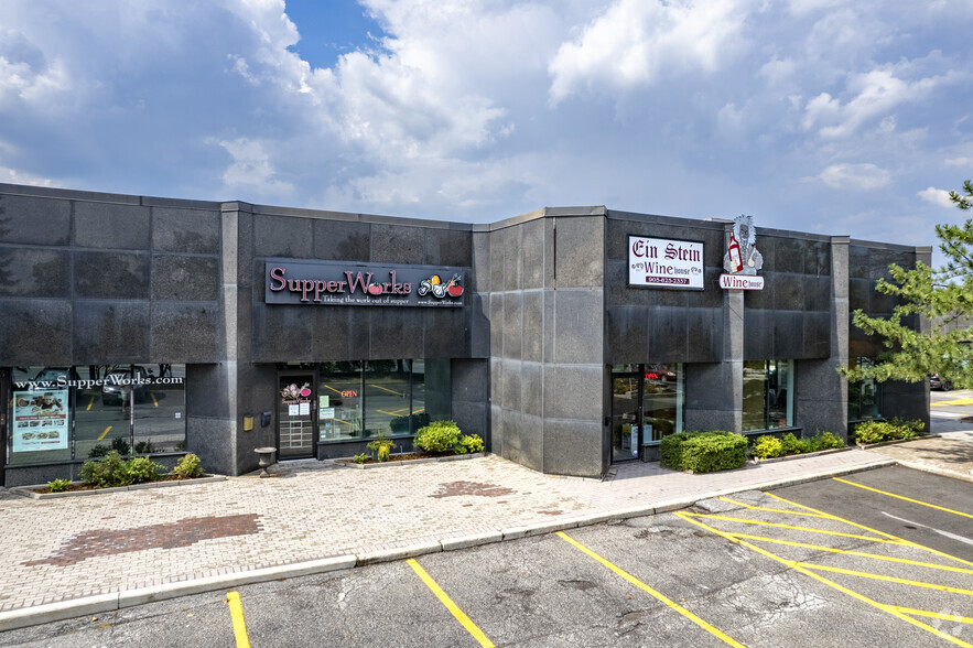 481 N Service Rd, Oakville, ON for lease - Building Photo - Image 3 of 3