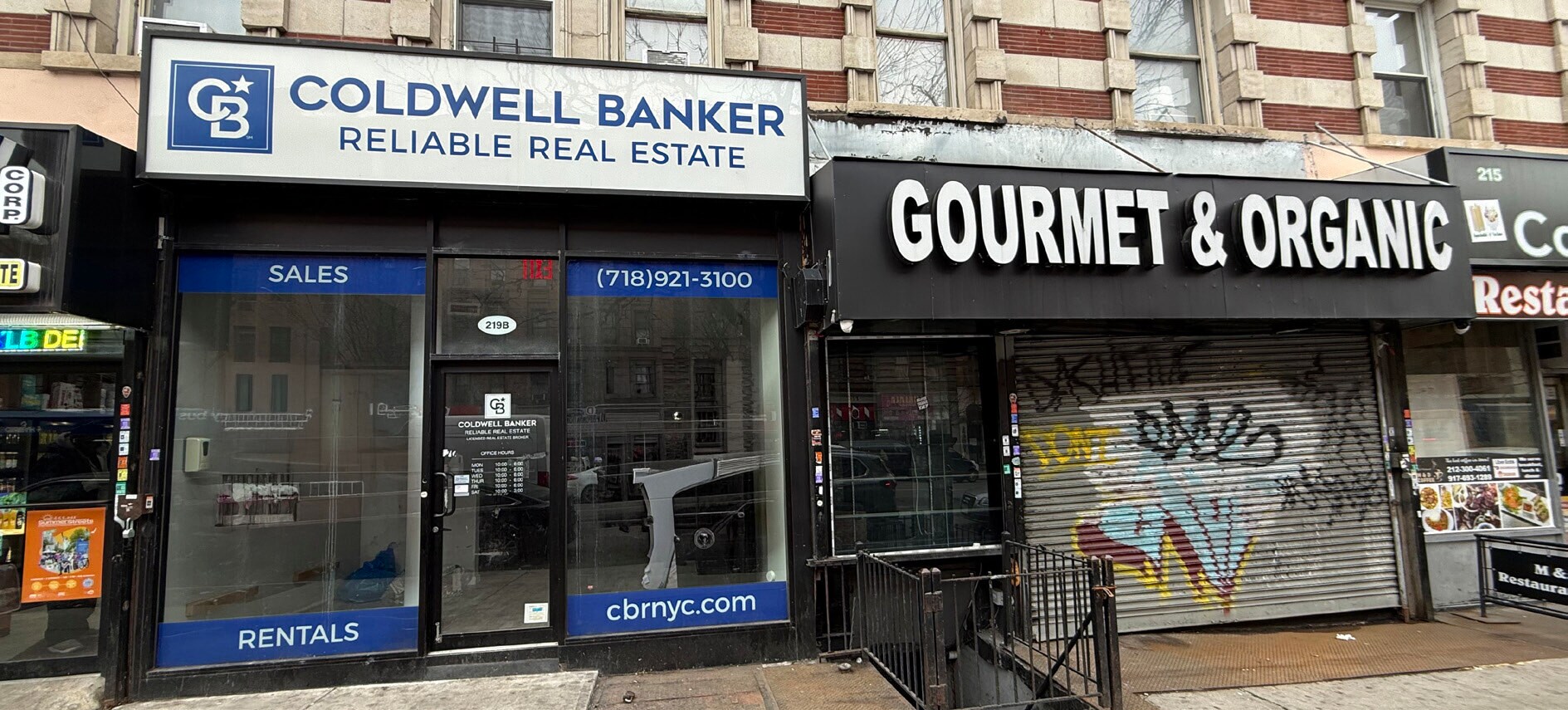 215-217 W 116th St, New York, NY for lease Primary Photo- Image 1 of 13