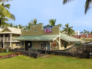 Plus de détails pour 75-5813 Alii Dr, Kailua Kona, HI - Commerce de détail à louer