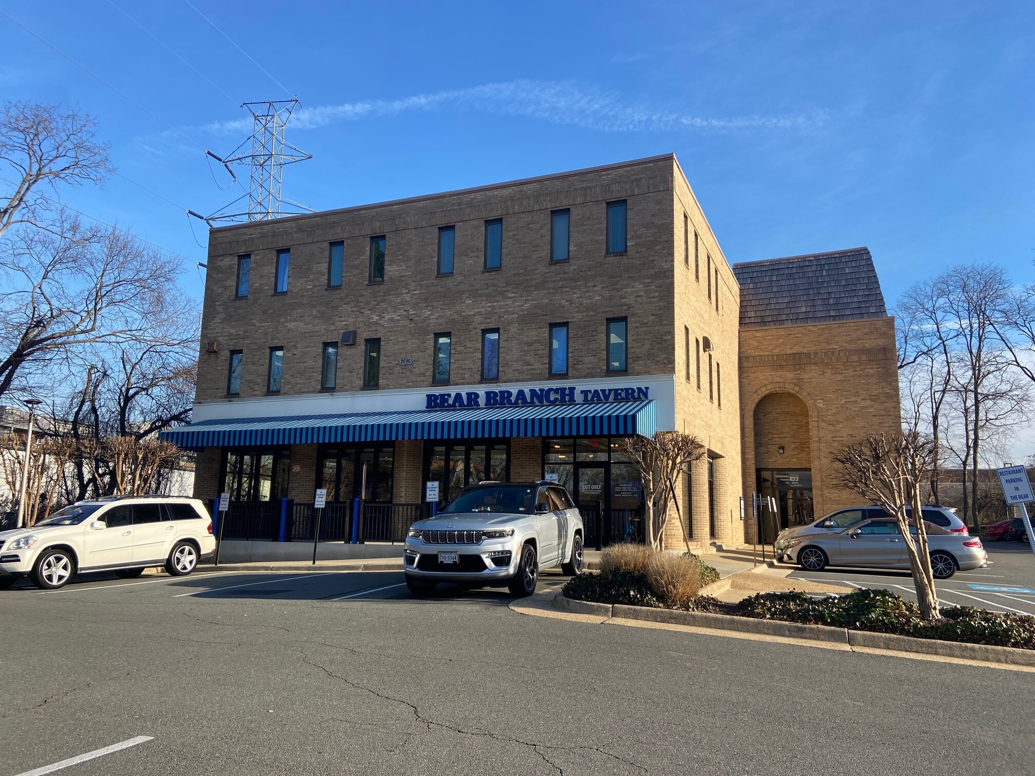 133 Maple Ave E, Vienna, VA for lease Building Photo- Image 1 of 13
