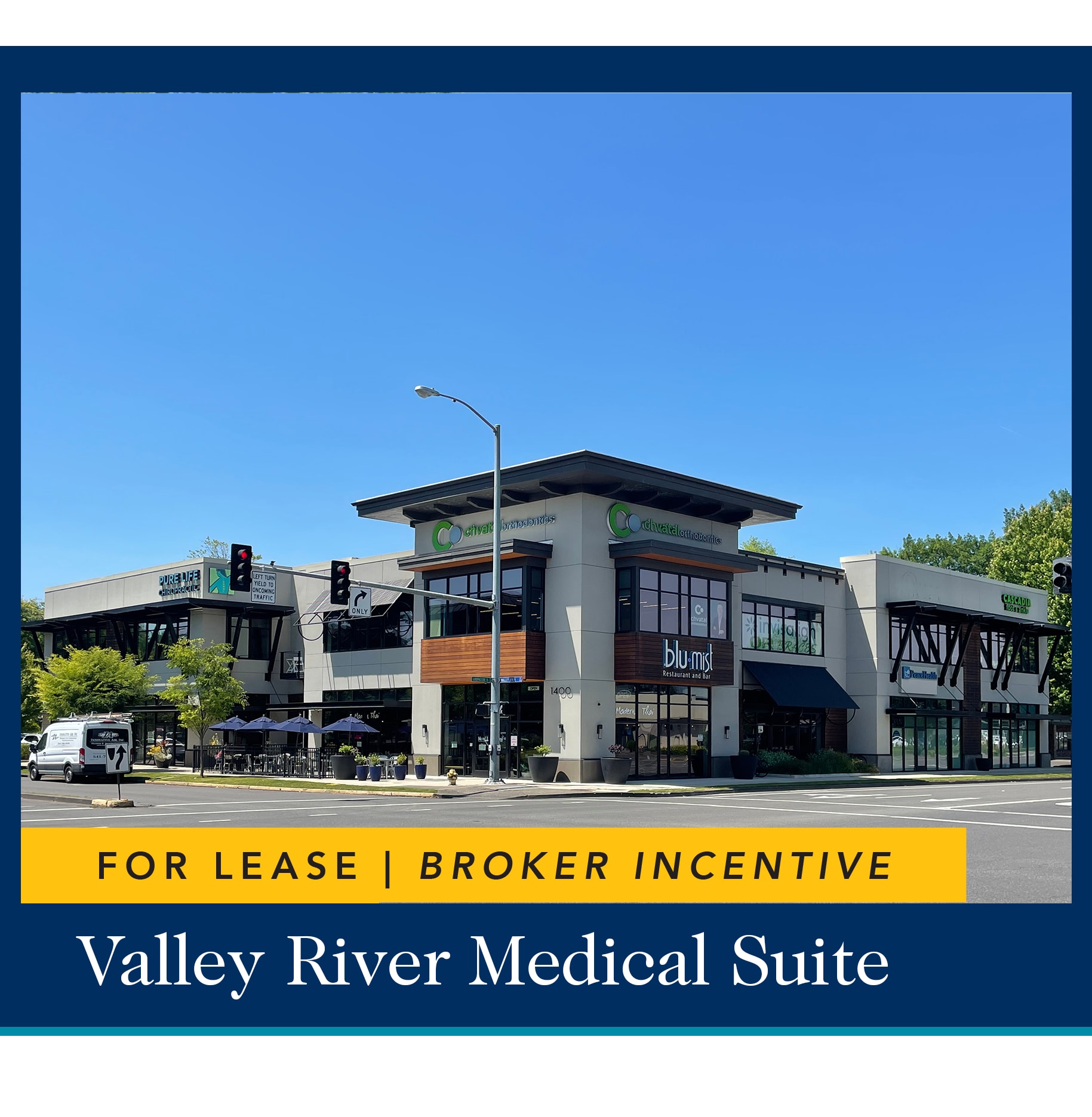 1400 Valley River Dr, Eugene, OR for lease Building Photo- Image 1 of 7