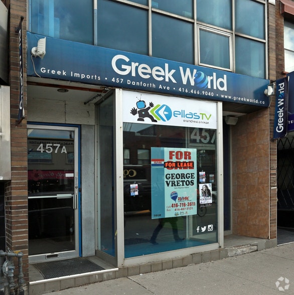 457 Danforth Ave, Toronto, ON à louer - Photo du bâtiment - Image 3 de 3