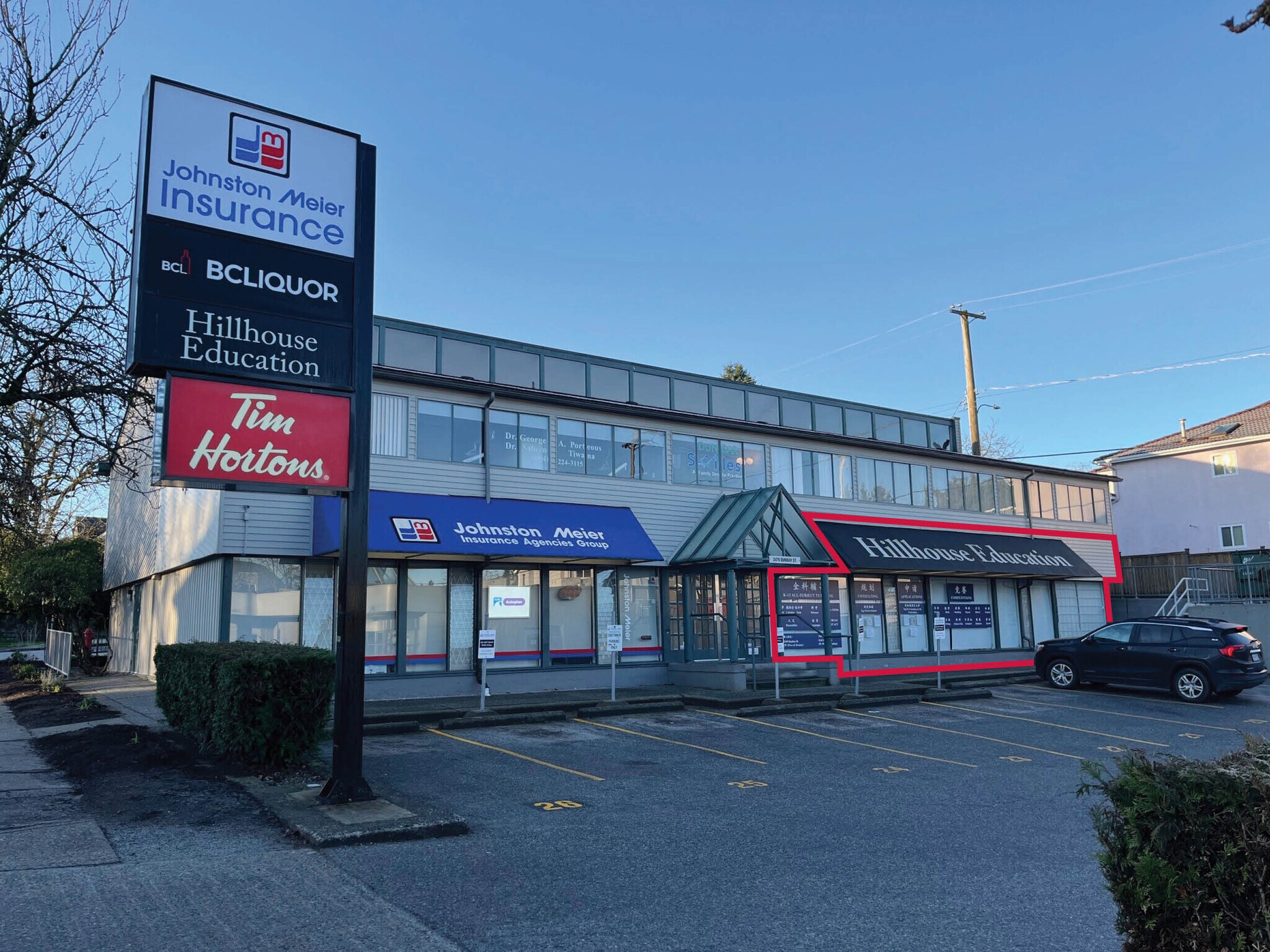 3479 Dunbar St, Vancouver, BC à louer Photo intérieure- Image 1 de 4