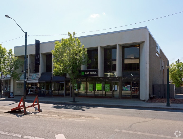 10122 124th St, Edmonton, AB for lease - Primary Photo - Image 1 of 6