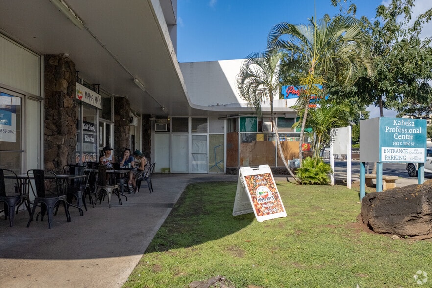 1481 S King St, Honolulu, HI for lease - Building Photo - Image 2 of 7