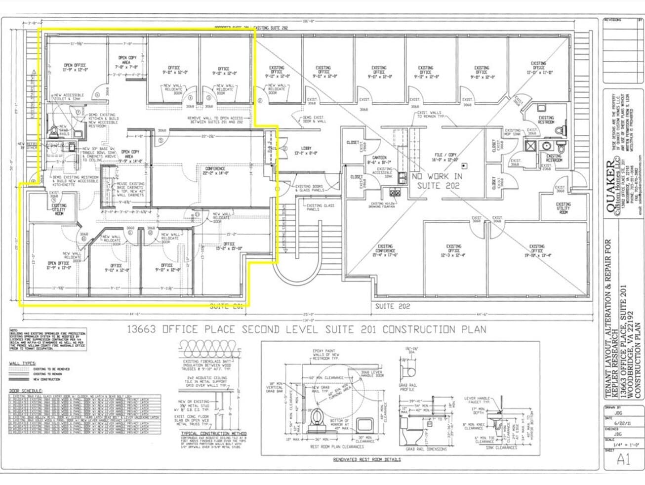 Office Pl, Woodbridge, VA for lease Floor Plan- Image 1 of 1